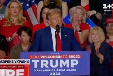 Трамп хоче змусити Україну до миру і відмовитись від Криму і Донбасу: подробиці скандального плану