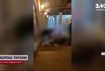 Підліток трагічно загинув на київському фунікулері