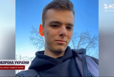 Родные погибшего воина необычно распорядились выплатами