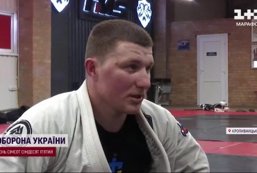 Реабилитация с помощью джиу-джитсу: в Кропивницком проводят необычные занятия для бойцов
