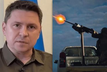 Подоляк заявив про фатальний рівень наївності щодо війни в Україні