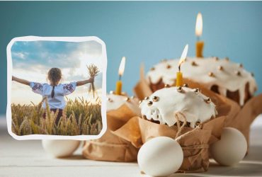 Вихідні на Великдень 2024: хто отримає додаткові дні відпочинку