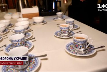 Сенси, що об'єднують: традиції кримських татар стали частиною культурної спадщини України