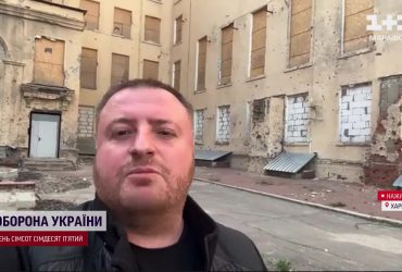 Херсонщина перенимает опыт Харьковщины: что в первую очередь будут реализовывать