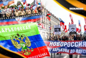 Десятиліття руської весни: хто і що завадили рф захопити Україну 2014-го