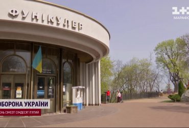 Вбивство підлітка в київському фунікулері: друзі хлопця розповіли подробиці