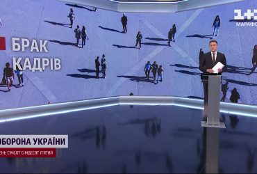 В Украине - нехватка специалистов: в каких профессиях наибольший дефицит и где взять специалистов
