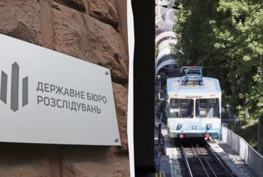 Трагедия на станции фуникулера: в ГБР подтвердили - военный был пьян