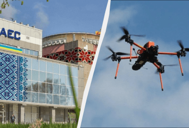 Имитируют украинский обстрел: россияне атаковали ЗАЭС своими FPV-дронами, - разведка