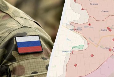 Россияне захватили Первомайское, - DeepState