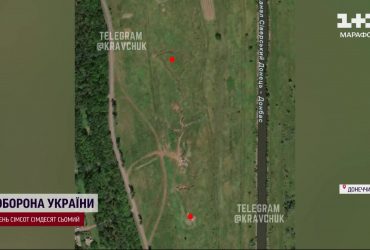 Росіяни підірвали дамбу: головні новини з усіх напрямків, які ви могли пропустити