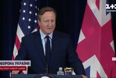 Кэмерон раскрывает свой план: о чем ярый сторонник Украины договорился в США, в частности, с Трампом