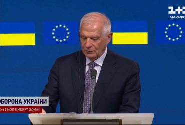 "Над Європою нависає війна": Жозеп Боррель закликав інвестувати країни Європи в оборону