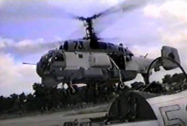 У ВМС розкрили деталі про падіння російського Ка-27 у Криму