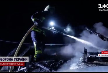 Харьковщина на связи: на нее без конца летят российские КАБы, ракеты и артиллерия