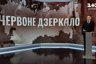 Чому міф про свободу та рівність в СРСР досі існує