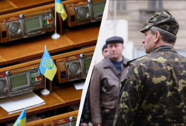 З мобілізаційного закону зникла норма про повторний медогляд інвалідів ІІ і ІІІ групи