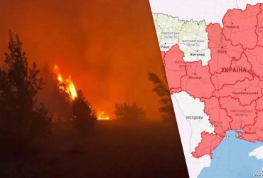 Почти по всей Украине объявили чрезвычайный уровень опасности (карта)