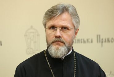 СБУ проводить обшуки у агента в рясі з УПЦ МП, - джерело