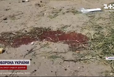 УДАР по Николаеву: на асфальте до сих пор кровь. Прямое включение ТСН с места прилета
