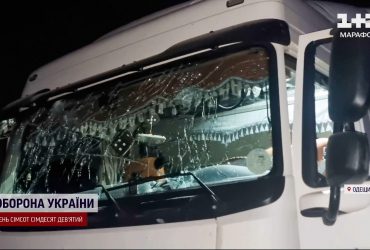 Количество погибших от удара по Одесской области возросло: в регионе объявили день траура