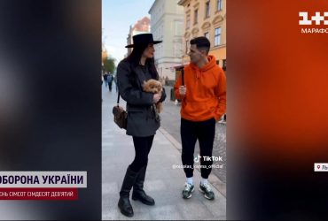 Образ инспектора за 8 тысяч долларов. Юлию Дрыгу уволили со скандалом