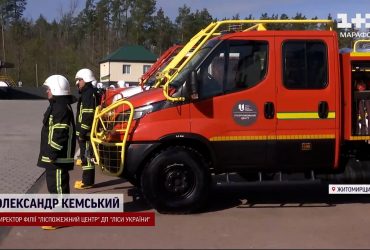 Сезон лесных пожаров начнется раньше. Как чрезвычайники будут разгребать последствия аномальной жары