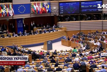 Бельгійські спецслужби знайшли шпигунів. Росія втручається у вибори Євросоюзу