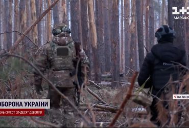 Воюют в болоте. Серебрянское лесничество - ТСН побывала на позициях подразделений Нацгвардии