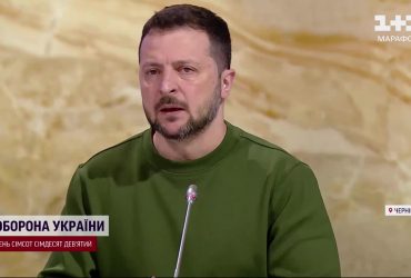 Зеленский заявил о необходимости усиления противовоздушной обороны для защиты энергообъектов