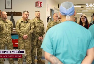 Україна і США уклали угоду щодо військової медицини