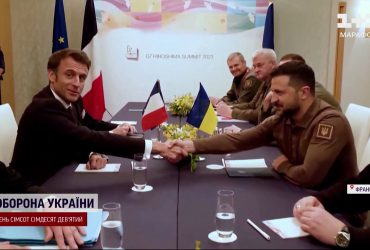 Цей час настав. Франція відновлює завод часів Першої світової війни - Європа стає на військові рейки