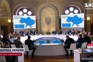 Жизнь регионов в условиях войны. О чем говорили на конгрессе местных и региональных властей в Черновцах