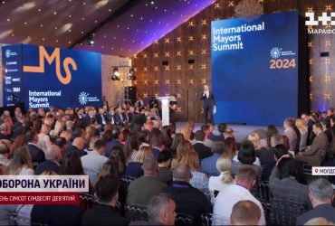 Мери в Молдові. Делегації з усього світу зібралися під Кишиневом: головне питання - українське