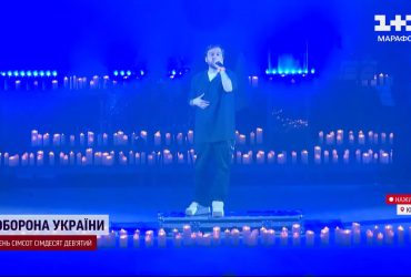 Полные залы, раскупленные билеты и новое звучание хитов. "Без обмежень" отправились в благотворительный тур