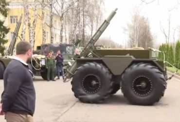 В РФ створили наземний дрон розмінування, Україні теж такий треба, - Defense Express