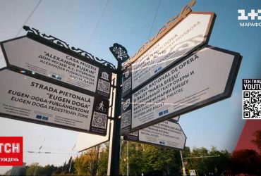 Россия пытается задушить Молдову: Украине стоит на той границе рыть траншеи, новая угроза