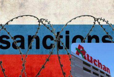 Дочірня компанія Auchan продала свої активи в Росії