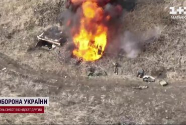 Украинские пограничники продемонстрировали, как разбивают российские цели в районе Бахмута