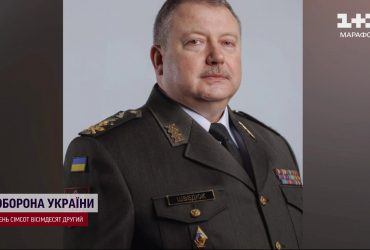 Назначен командующий войсками оперативного командования "Запад": что о нем известно