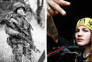 Загинула під час виходу ЗСУ з Авдіївки: на Рівненщині поховають 30-річну снайперку (фото)