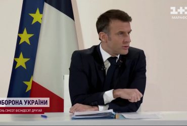 Перемир’я під час Олімпійських ігор: Макрон хоче домовитися про зупинку світових війн