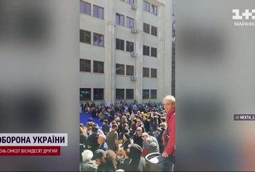 Грузини вийшли на протест проти закону про іноземних агентів