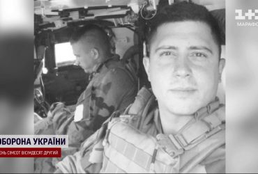 10 часов командовал боем с ранением в голову: невероятная история канадца, который воевал за Украину