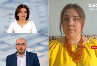 Як дозволити собі відпочити під час війни