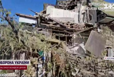 Взрыв в Полтаве: россияне лупят хаотично повсюду