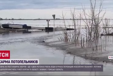 Росія тоне: висока вода розмиває дамби, укріплення, дороги, заливає міста