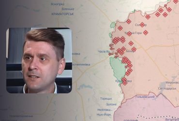 Бои за Часов Яр: эксперт оценил, уложатся ли оккупанты в поставленный дедлайн