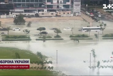 Пустынный Дубай уходит под воду: мощный ливень со шквальным ветром