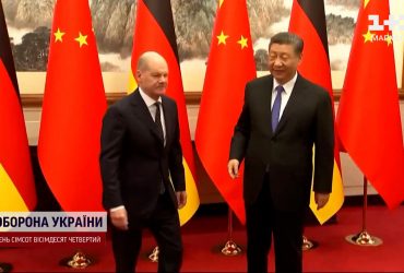 Китай вимагає не давати Україні зброю